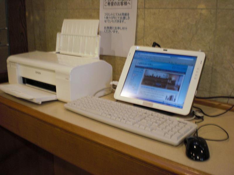 Hachioji Sky Hotel Экстерьер фото